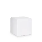 Уличный грунтовой светильник Ideal Lux Luna 115443
