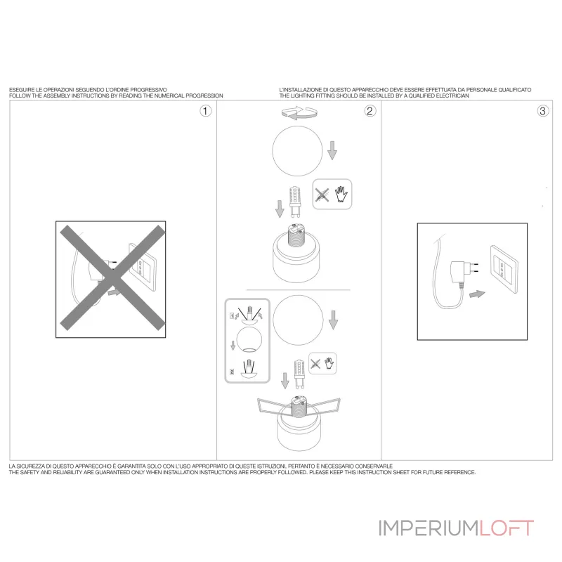 Настольная лампа Ideal Lux PERLAGE 292441