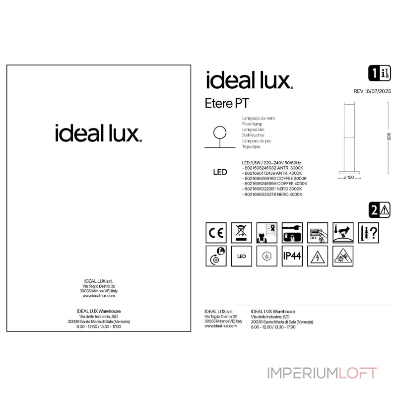 Садово-парковый светильник Ideal Lux ETERE 322261