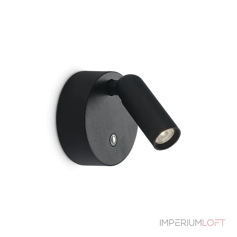 Настенный светильник Ideal Lux BEAN 350240