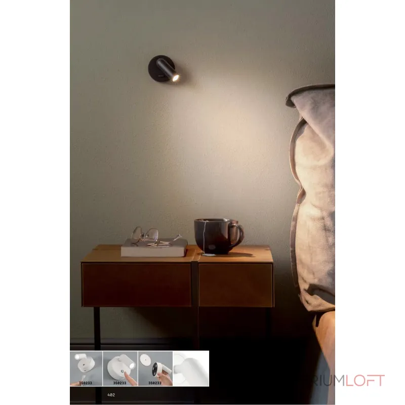 Настенный светильник Ideal Lux BEAN 364810 Настенный светильник Ideal Lux BEAN 364810