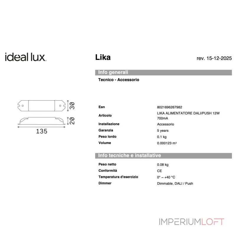 Блок питания Ideal Lux LIKA 267982
