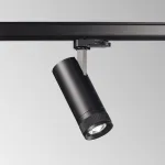 Трековый светильник Ideal Lux EOS 276182