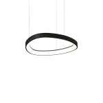 Подвесная люстра Ideal Lux GEMINI 341538