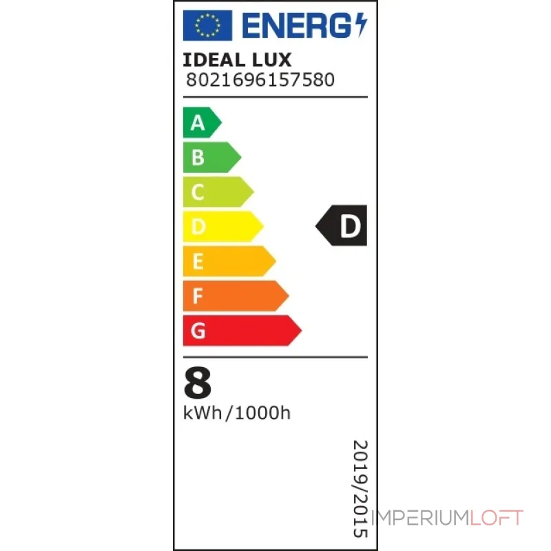 Филаментная лампа Ideal Lux LAMPADINE E27 157580