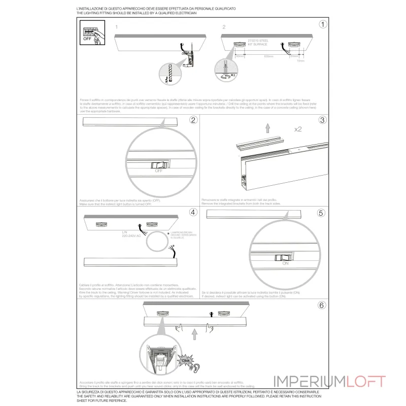 Линейный потолочный светильник Ideal Lux STEEL 270203