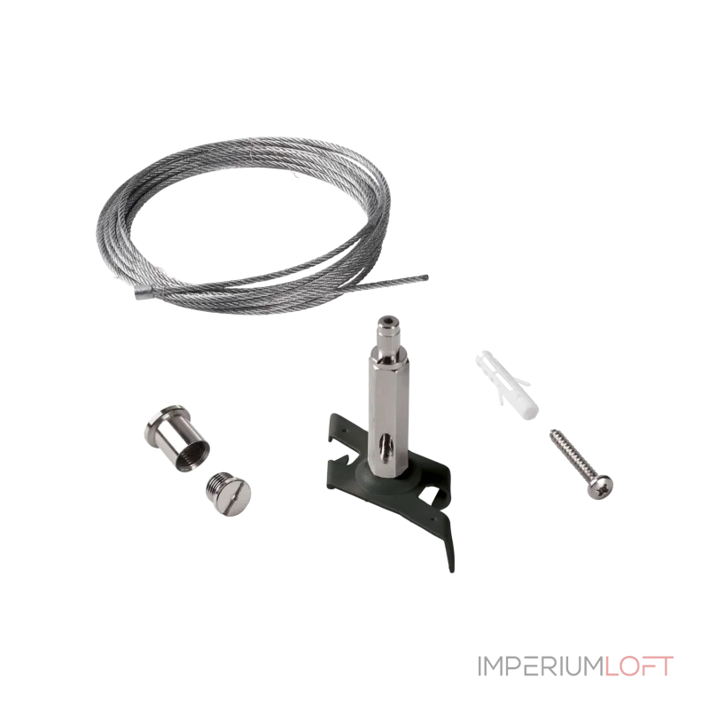 Троссовый подвес 5м Ideal Lux LINK 243238