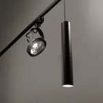 Трековый светильник Ideal Lux LOOK 231631