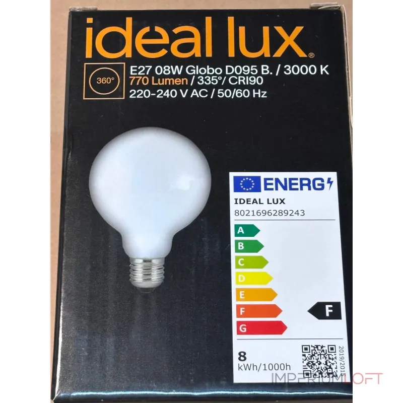 Филаментная лампа D95 8Вт 770Лм 3000K CRI90 Е27 230В Ideal Lux Globo 289243 Филаментная лампа D95 8Вт 770Лм 3000K CRI90 Е27 230В Ideal Lux Globo 289243
