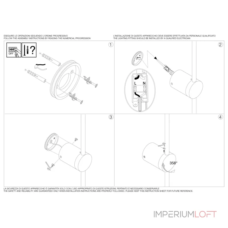 Настенный светильник Ideal Lux ESSENCE 285108 Настенный светильник Ideal Lux ESSENCE 285108