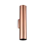 Настенный светильник Ideal Lux LOOK 370163