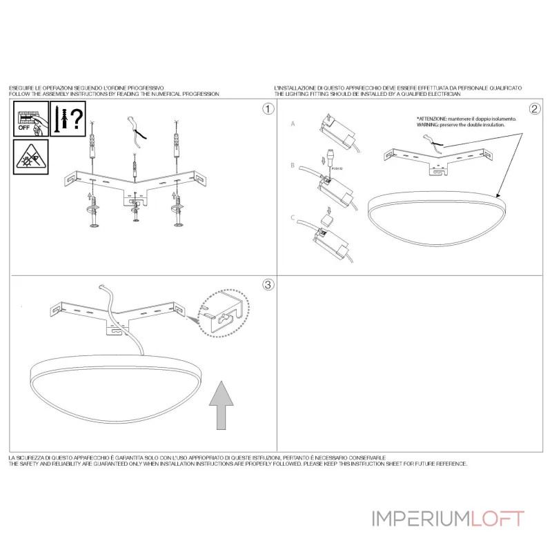 Потолочная люстра Ideal Lux GEMINI 328010