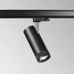 Трековый светильник Ideal Lux EOS 337579