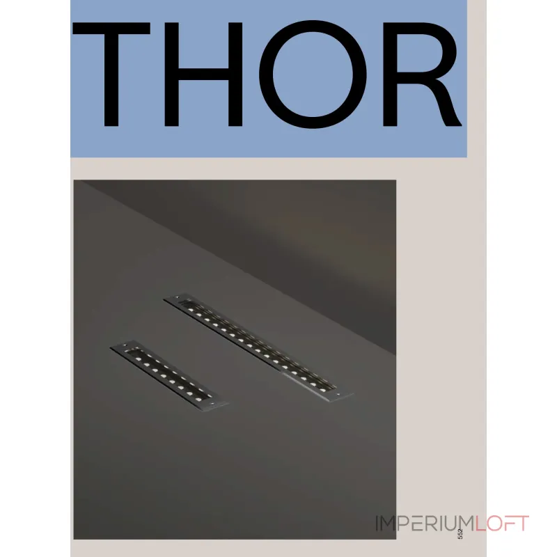 Уличный напольный светильник Ideal Lux THOR 351278 Уличный напольный светильник Ideal Lux THOR 351278