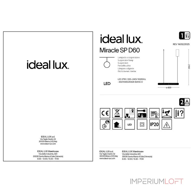 Подвесная люстра Ideal Lux MIRACLE 325828
