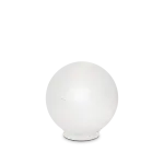 Торшер Ideal Lux CARTA 317137