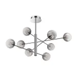 Люстра на штанге Ideal Lux EQUINOXE 345437
