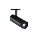 Трековый светильник Ideal Lux EOS 337579