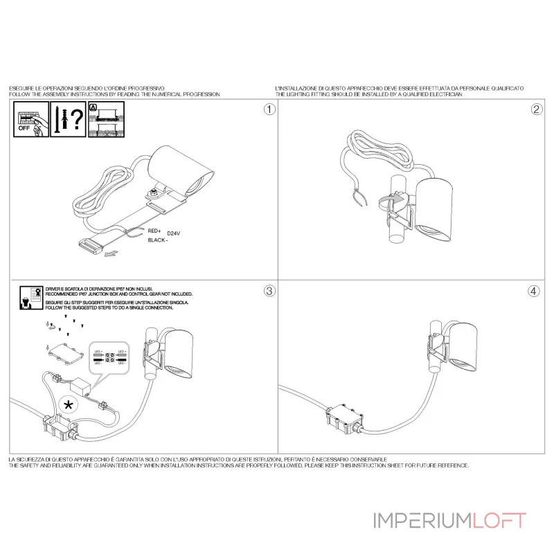 Уличный настенный светильник Ideal Lux KOALA 331355