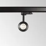 Трековый светильник Ideal Lux EOS 337579