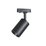 Трековый светильник Ideal Lux DYNAMITE 337524