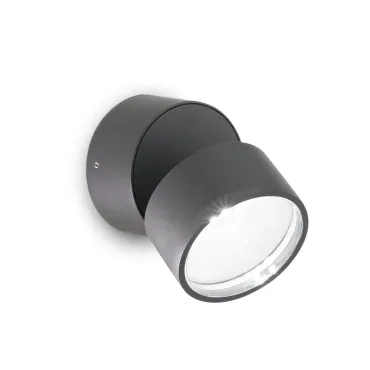 Уличный настенный светильник Ideal Lux OMEGA 285467 Уличный настенный светильник Ideal Lux OMEGA 285467