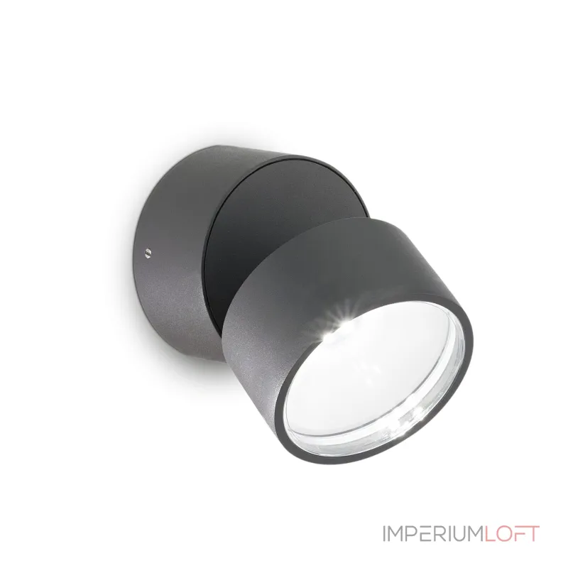 Уличный настенный светильник Ideal Lux OMEGA 285467 Уличный настенный светильник Ideal Lux OMEGA 285467