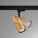 Трековый светильник Ideal Lux FOX 283920