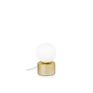 Настольная лампа Ideal Lux PERLAGE 292458