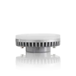 Светодиодная лампа Ideal Lux LAMPADINE GX53 252568