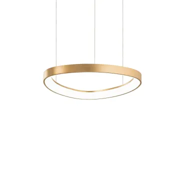 Подвесная люстра Ideal Lux GEMINI 341545