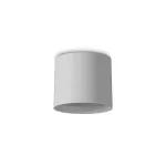 Потолочный светильник Ideal Lux SPIKE 345468