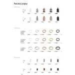 Патрон E27 Ideal Lux Portalampada 249209