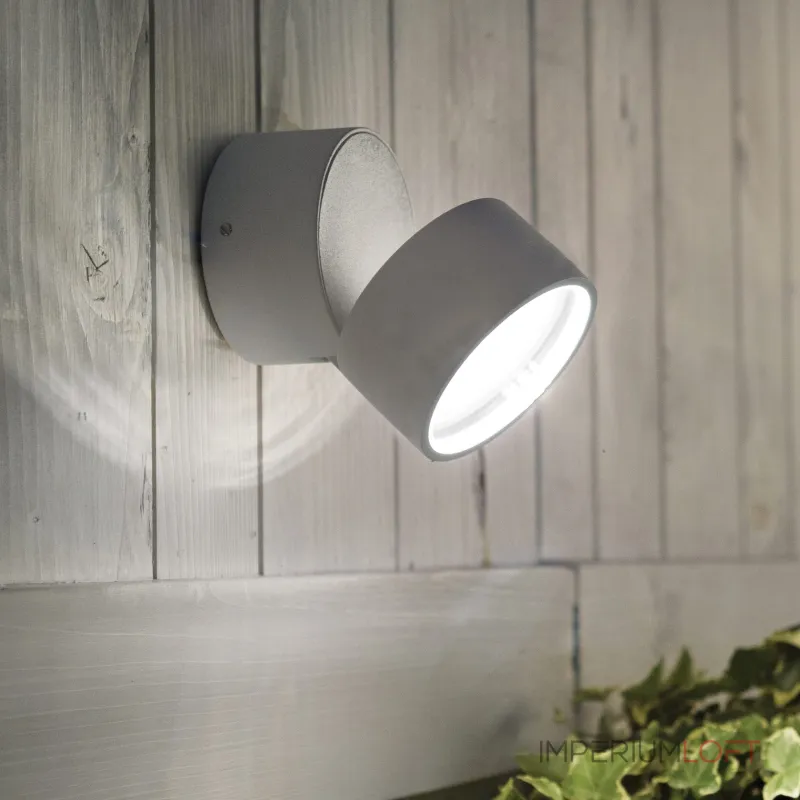 Уличный настенный светильник Ideal Lux OMEGA 285474 Уличный настенный светильник Ideal Lux OMEGA 285474