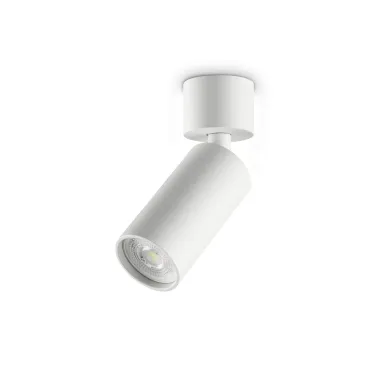 Настенно-потолочный светильник Ideal Lux Dynamite 347639 Настенно-потолочный светильник Ideal Lux Dynamite 347639