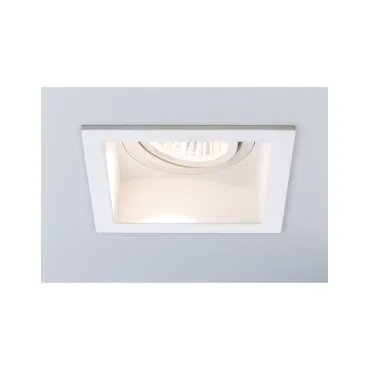 Встраиваемый светильник (2шт в комплекте) Paulmann Premium Line Daz LED 92675