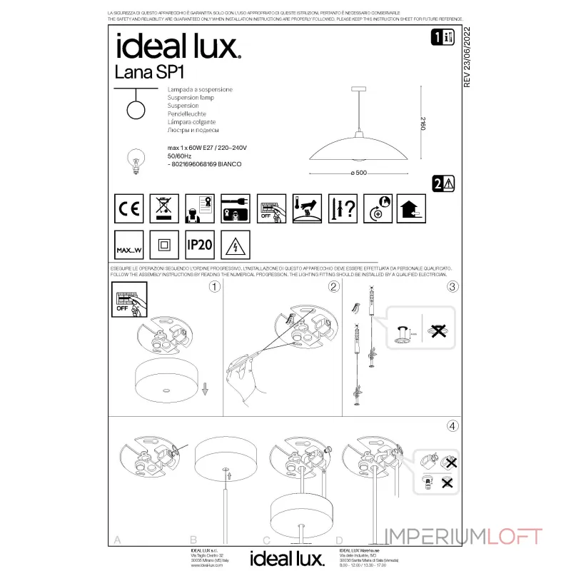 Подвесной светильник Ideal Lux LANA 068169