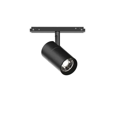 Трековый светильник Ideal Lux EGO 317991