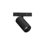 Трековый светильник Ideal Lux DEVA 370170