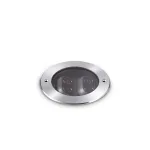 Уличный садово-парковый светильник Ideal Lux TAURUS 277011