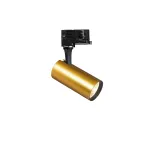 Трековый светильник Ideal Lux FOX 283920