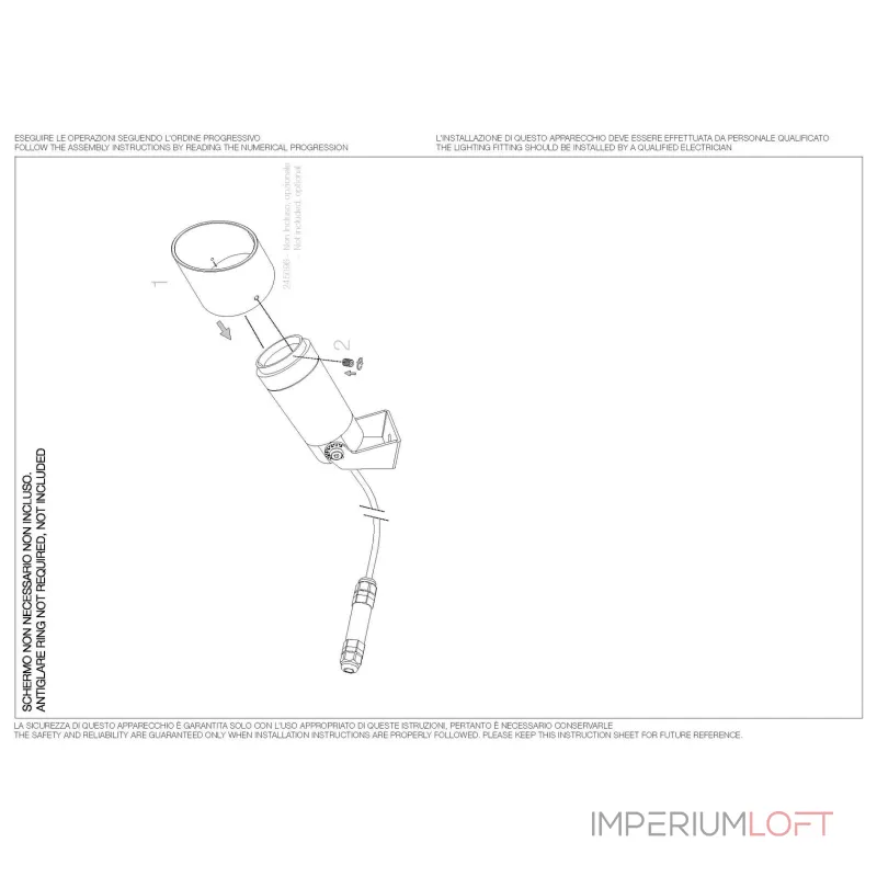 Садовый прожектор Ideal Lux STARLIGHT 248394 Садовый прожектор Ideal Lux STARLIGHT 248394
