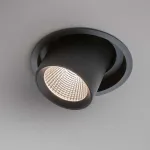 Потолочный встраиваемый светильник Ideal Lux Nova 364408