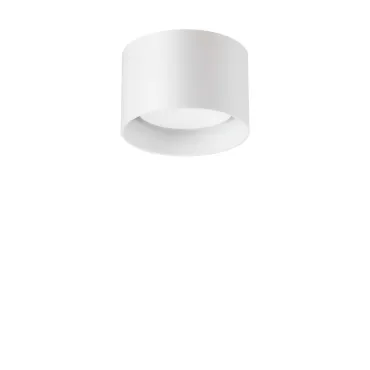 Потолочный светильник Ideal Lux SPIKE 277417