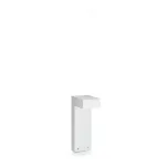 Садово-парковый светильник Ideal Lux SIRIO 365671