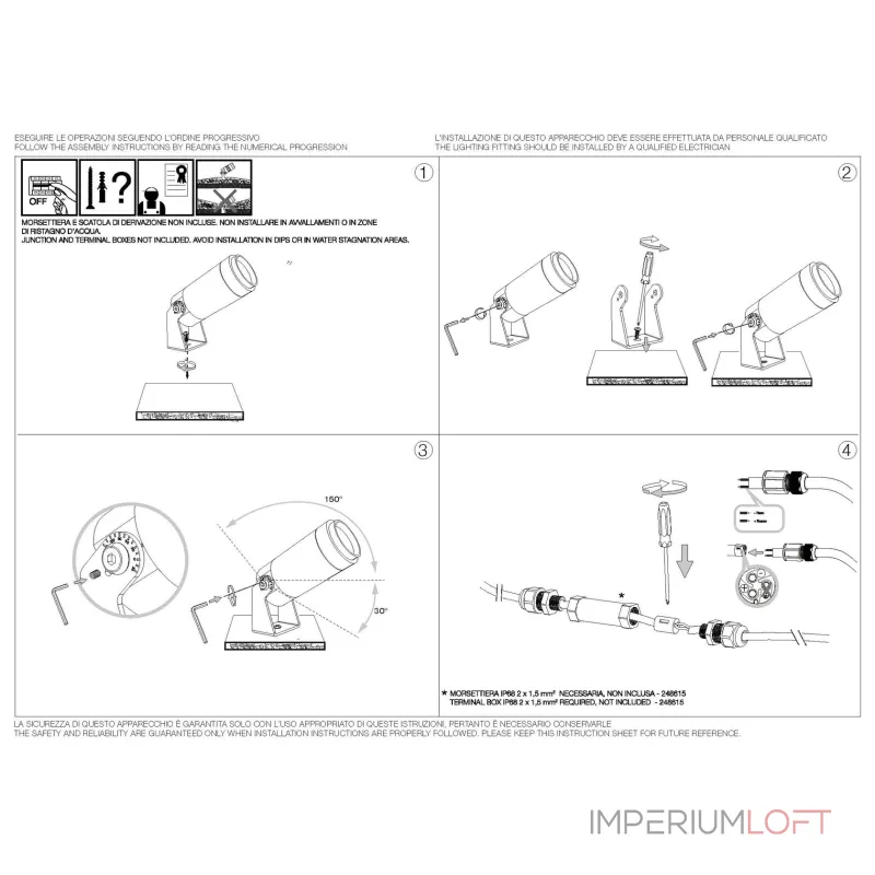 Садовый прожектор Ideal Lux STARLIGHT 248394 Садовый прожектор Ideal Lux STARLIGHT 248394