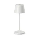 Уличный настольный светильник Ideal Lux CUTE 346892