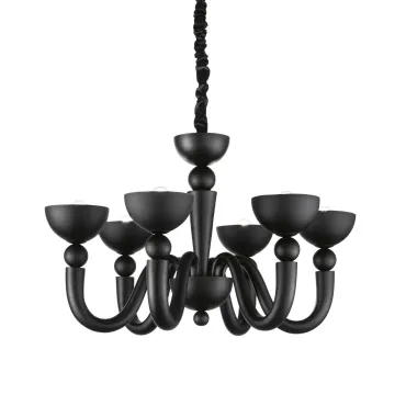 Подвесная люстра Ideal Lux Bon Bon 093994 Подвесная люстра Ideal Lux Bon Bon 093994
