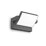 Уличный садово-парковый светильник Ideal Lux SWIPE 287683