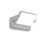 Уличный садово-парковый светильник Ideal Lux SWIPE 326863